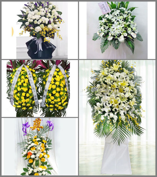江苏泰州泰兴市广陵镇白事花篮预定